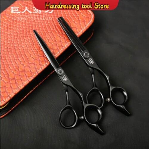 "6 Inch High Quality Jp440c Hair Scissors Curved Thinner Scissors Hairdressing Beauty Salon Styling Shears Stainless Steel Type"