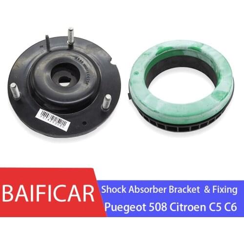Baificar Brand Front Suspenstion Strut Top Mounting Bracket Pressure Bearing Fixing 5038H9 5038J0 For Peugeot 508 Citroen C5 C6