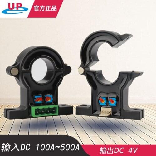 Open-close Hall current sensor BSQ06DT input DC DC100A~500A output DC4V transformer