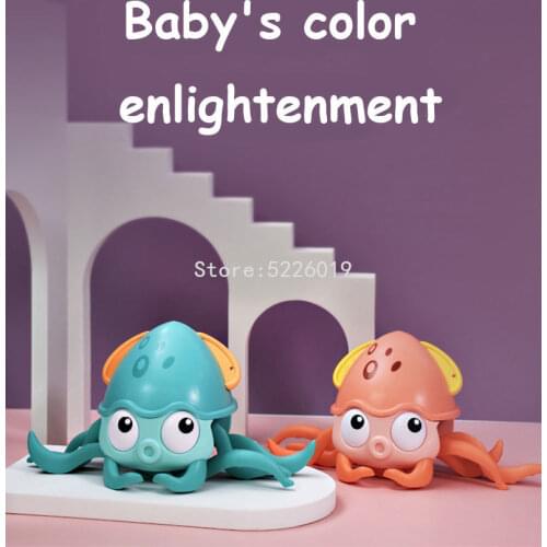 Baby Bath Toys Swim Shower Game Cute Octopus Clockwork Bathroom Dragging Walking Beach Water Funny Toys For Kids Children Gifts