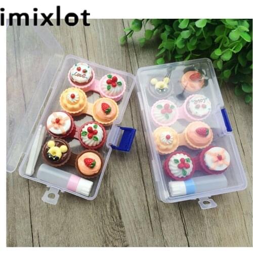 IMIXLOT 1Set Cartoon Cute Cream Cake Glasses Double Contact Lenses Box Contact Lens Case For Eyes Care Kit Holder Container Gift