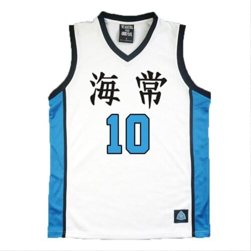 Anime Kuroko No Basuke KAIJO Hayakawa Mitsuhiro 10# Costume Basketball Jersey Cosplay Uniform Vest Singlet Shirt Sleeveless Set