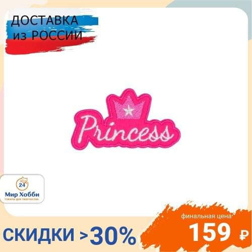 Товары для шитья NО NAME China At AliExpress