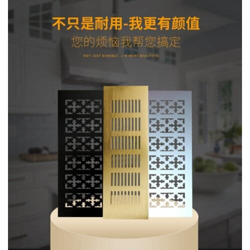 2Pcs Snow Flower Grid Rectangle Gold Silver Black Aluminum Air Vent Grille Cover Furniture Shoe Closet Cabinet Flush