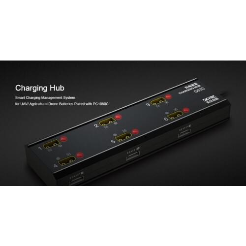 G630 Charging Hub Smart Charging Management System for UAV / Agricultural Drone Batteries 6in1 for PC1080C Chargers