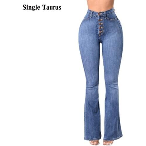 High Waist Button Fly Wide Leg Jeans Women 2021 Fall Streetwear Casual Denim Blue Cute Spandex Vintage Boot Cut Flare Trousers