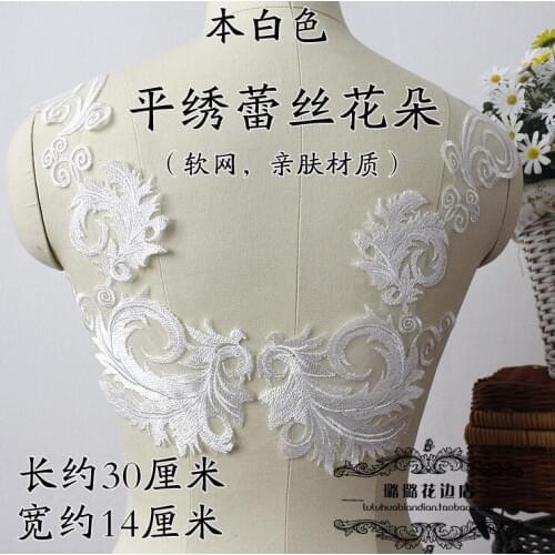 2 Pieces/1 Pair Delicate Pink Blue Black Gray Lace Wedding Veil Head Ornaments Lace Applique Lace Trim Dress DIY Lace Accessorie