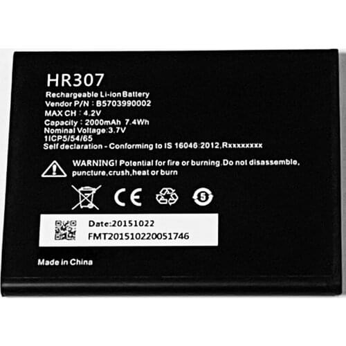3.7V 2000mAh B5703990002 HR307 For InFocus M260 ZL2 Battery