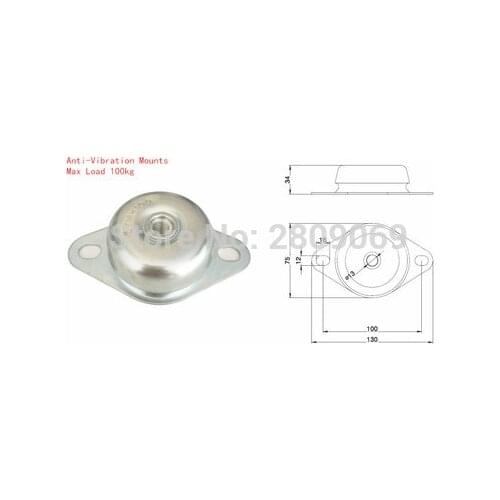 Kiger 200kg 200kg Generator shock absorber.Shock pad Rubber damping pad for air compressor Rubber foot pad generator