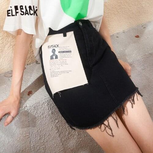 ELFSACK Graphic Print High Waist Casual Women Irregular Mini Skirts,2021 Summer Stylish Chic Sexy Ladies Daily Denim Bottom