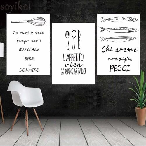 Canvas Art Piece 3 Posters Nordic Minimalist Black and White Coffee Quotes Kitchen Art Print Wall Picture Canvas Painting