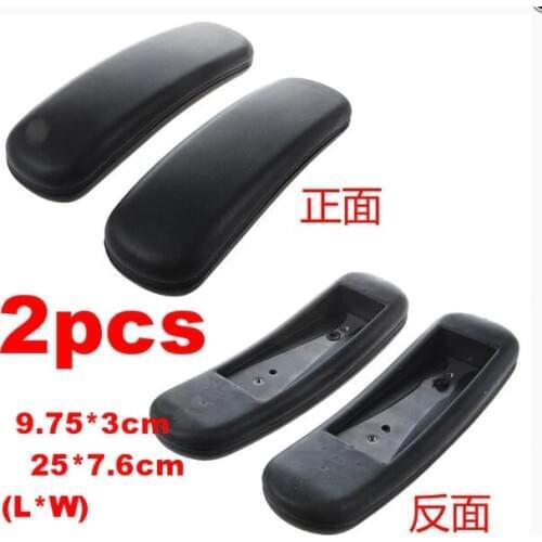 Gaming chair Computer chair Gamer chair Office Chair Parts Arm Pad Armrest Replacement 9.75" x 3" (Black)