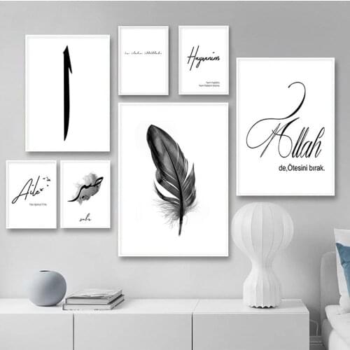Scandinavian style Art Canvas Painting Poster Black White Feather Print Minimalist Nordic Wall Decor Picture Modern Home Decor