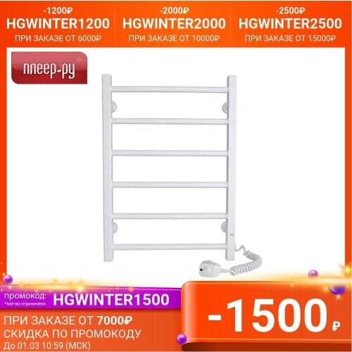 Laris Home Improvement Products