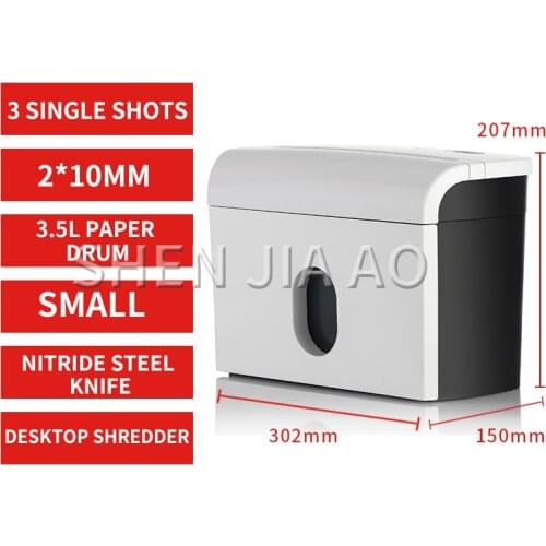 3.5L 2*10mm Shredder Small Portable Silent Household Electric Small Particle Mini Shredder Document Waste Paper Shredder Office