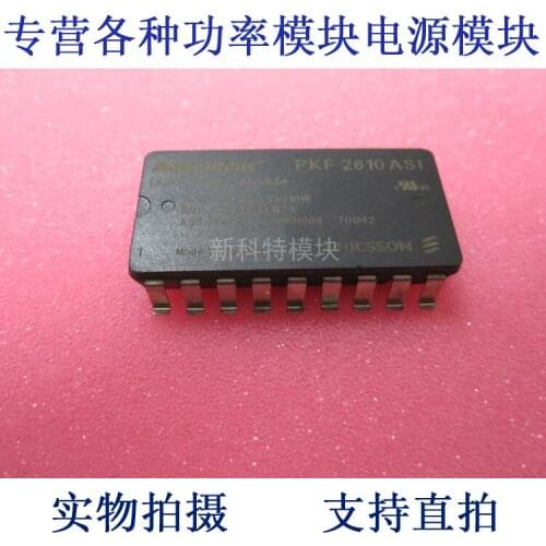 PKF2610ASI 24V-3.3V-6.6W DC / DC power supply module