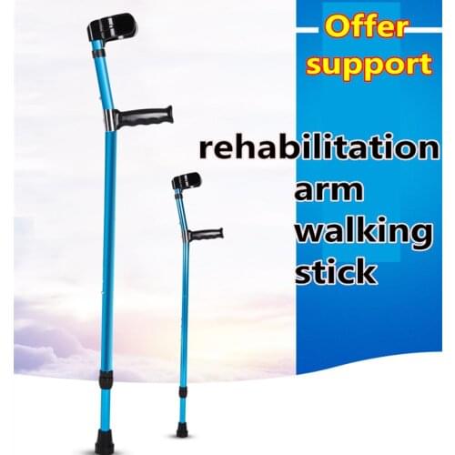 Injure Help Walk Stick Protect Lightweight Height Adjustable One Pcs Aluminum Alloy Arm Crutch