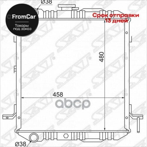 Sat Remanufactured Parts China