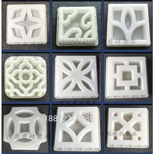 Cement Antique Brick Mold Square Garden Wall Making Brick Mould 3D Carving Anti-Slip Concrete Plastic Paving Molds