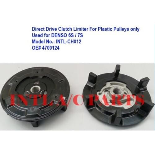 6S /7S Direct drive clutch limiter for Plasitic pulley only/compressor parts ac clutch hub