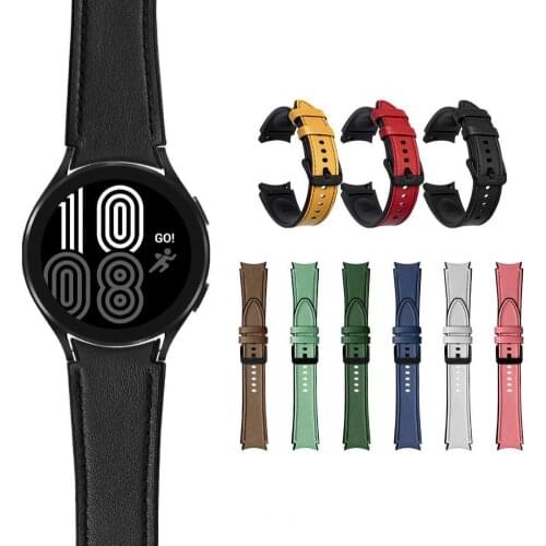 Watch Band Soft Replacement Metal Buckle Silicone Faux Leather Wristband Bracelet for Samsung Galaxy Watch 4/Watch 4 Classic