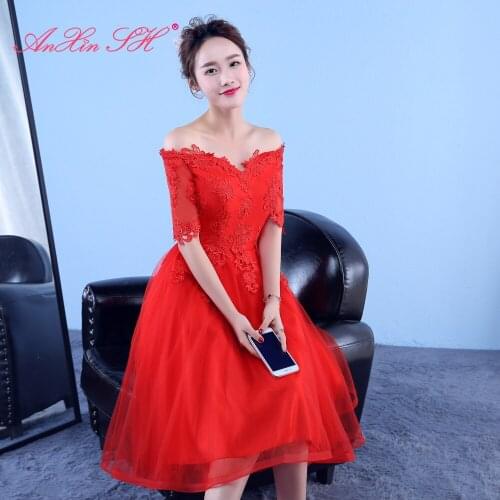 AXJFU princess flower lace red short wedding dress party vintage boat neck illusion half sleeve a line pink short wedding dress