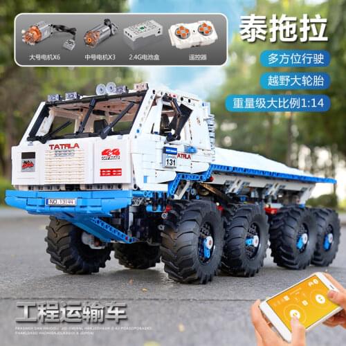 DHL 13144 Technic Series Compatible 27092 Arakawa Moc Tow off-road Truck Tatra 813 8x8 Educational Building Blocks Bricks Toy