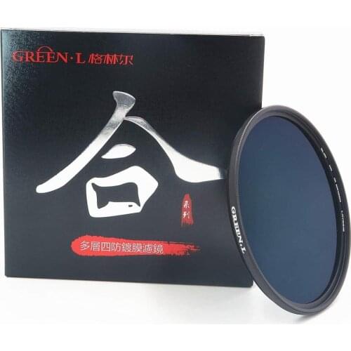 GREEN.L ND1000 49/52/55/58/67/72/77mm Slim MRC16-Layer ND Neutral Density Filter Waterproof Nano-Coating Schott Glass 10 Stop