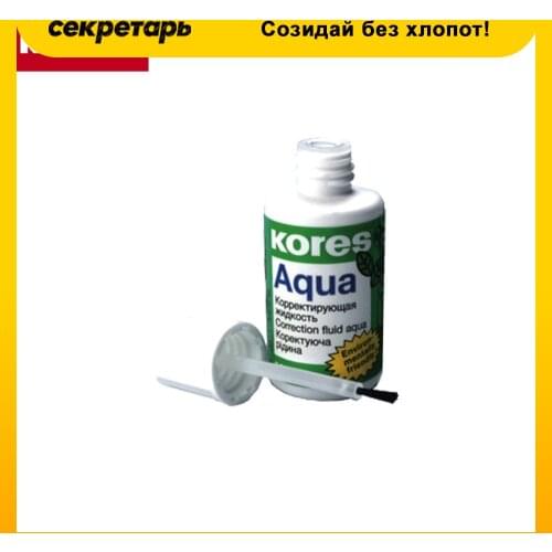 Kores Correction Fluid