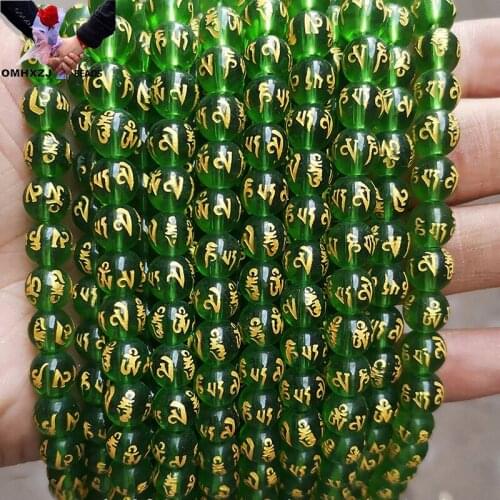 OMH JD28 10 12 14 16 18 Mm Natural Jewelry DIY Making Bracelet Necklace Six-character Mantra Agate Round Jade Loose Spacer Beads