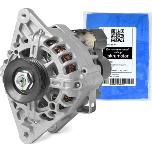 WAI Starting Systems