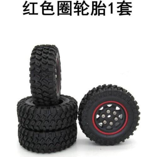 HBX 2098B HBX2098B 1/24 4WD Mini Car Spare Parts Side plate tire tyre