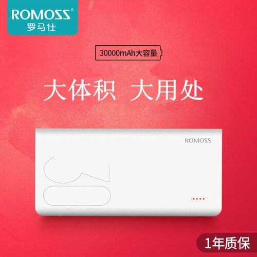 30,000mAh Sense8 large capacity 3U port quick mobile phone charger 5VUSB QC3.0PD Lithium Polymer BatteryMobile Power Supply