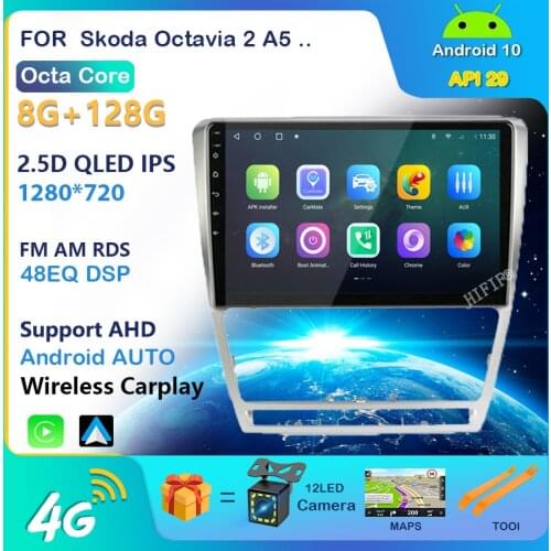 8core 4+64G For Skoda Octavia 2 A5 2008 - 2013 Car Radio Multimedia Video Player Navigation GPS Android 10 No 2din 2 din NO dvd