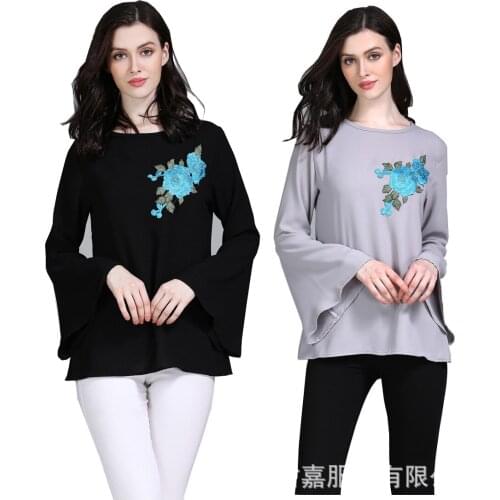 Different Beaute Blouses With Sleeves