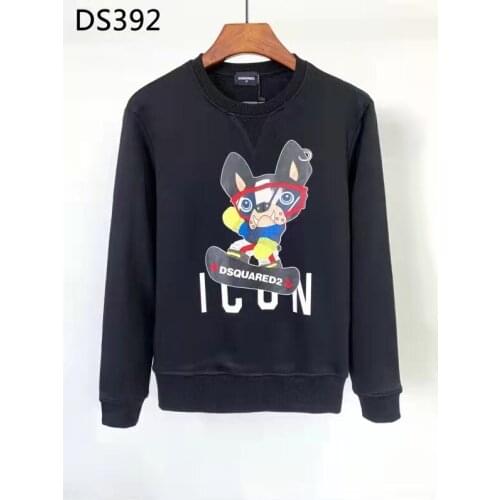 Dsquared2 Fashionable Men's Hoodies