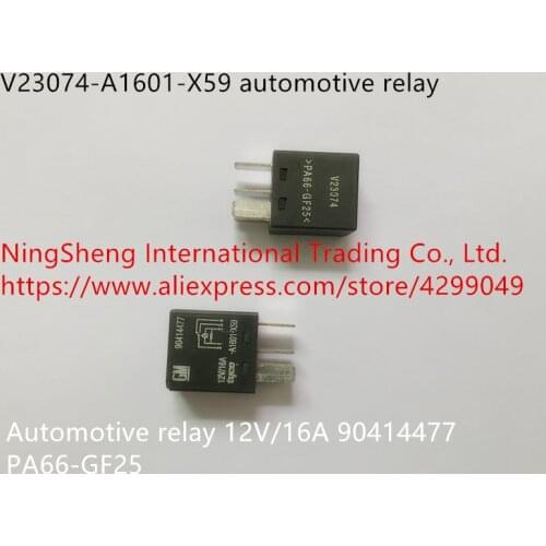 Hot spot V23074-A1601-X59 automotive relay 12V 16A genuine 90414477 PA66-GF25