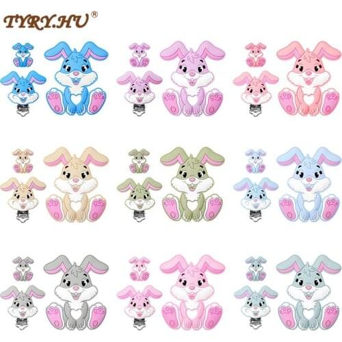TYRY.HU 3pcs Silicone Rabbit Mini Beads Baby Teether BPA FREE Silicone Food grade Teether For Pacifier Clips DIY Accessories