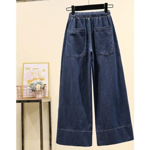 2020 Spring Autumn Jeans for Women High Waist Wide Leg Pants New Womens Loose Jeans Elastic Waist Plus Size 5XL Denim Blue P126