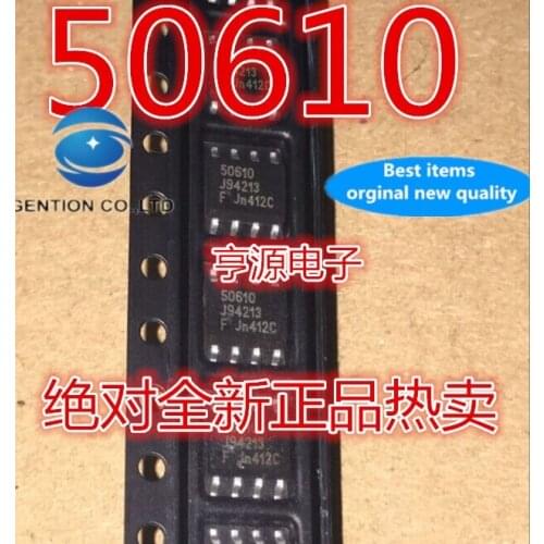 10PCS PCF50610 50610 SOP8 in stock 100% new and original