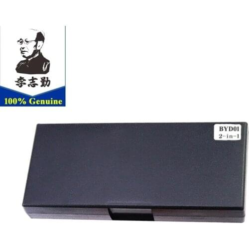 100% Original Lishi 2in1 BYYD01 tool