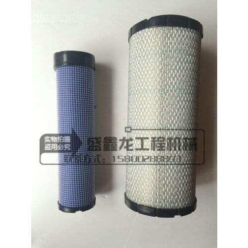 Sunward excavator accessories 60/70/80 air filter air filter style hook machine accessories