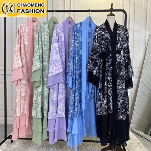 Latest Muslim Abaya Fashion Soft and Elegant Large Size Womens Cardigan Loriya AliExpress Robe Solid Color Cardigan Dress