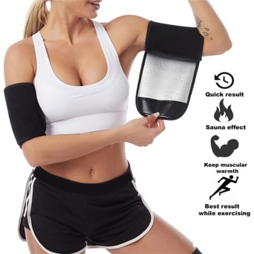 1Pair Hot Body Shaper Arm Set Sweat Sauna Arm Tops Thermo Workout Vest Fitness Control Waist Trainer Slimming Shapewear