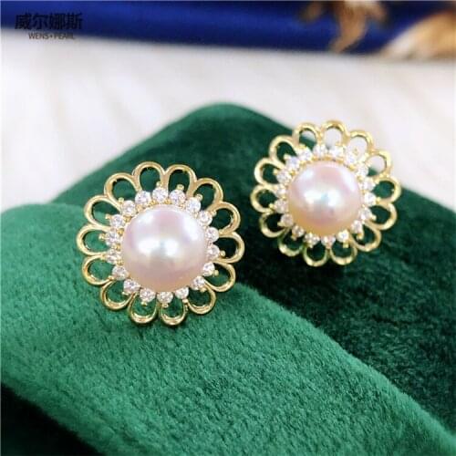 Wholesale Flower Shape Stud Earrings Mountings Findings Jewelry Settings Parts for Pearls Beads Stones, 10pairs/lot