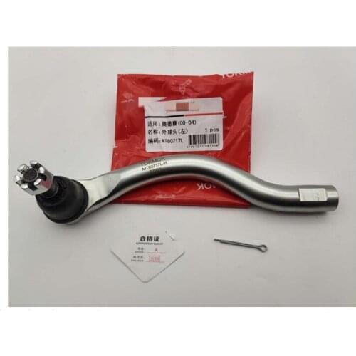 Power Steering exterior ball joint for Hond Odyssey RA6 RB3/RB1 Straight tie rod outer ball joint