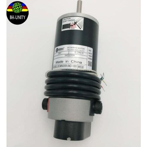 Good quality! M50205-04D-1000 leadshine DC servo motor 3400r/min 24v for infiniti phaeton crystaljet inkjet printer