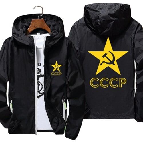 CCCP Hammer Sickle Star Mens Street Windbreaker Zipper Thin Casual Thin Reflective Sunscreen Skin Ultra Light Jacket Coat 7XL