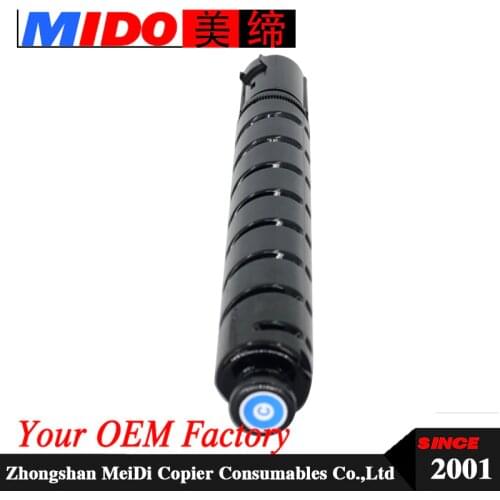 NPG67 GPR53 CEXV49 copier toner cartridge for IR-ADV C2020 2025 2030 2220 2225 2230 2220