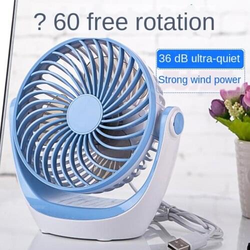 Fan portable small fan usb office desktop fan rechargeable small fan desktop fan portable air cooler blue black pink FAN-64